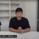 해명컴퍼니