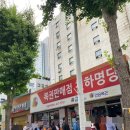 연금카센타 이미지