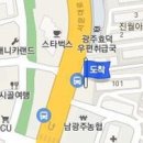 이상철이비인후과의원 이미지