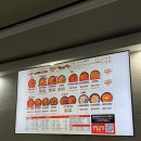 두찜 | 동대문 점메추ㅣ시래기찜닭 맛집 두찜동대문DDP점 포장후기