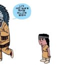 조차