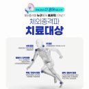 고든병원 이미지