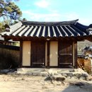 한개