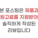 역삼-1552 이미지