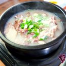 밀양흑염소 | 맛과 건강을 동시에 챙기는 밀양 맛집 가지산흑염소 후기