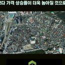 국제업무지구부동산공인중개사사무소 이미지