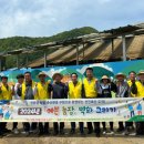 춘천철원화천양구축산업협동조합 이미지