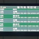 성림식당 이미지
