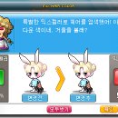 헤어여정 네이버블로그