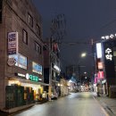 씨유 연산우리점 | [연산동 왁싱] 안락동 왁싱 잘하는 클래시뷰티