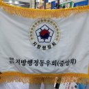 아리랑종합광고 이미지