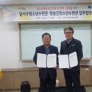 달서구청소년수련관 이미지