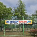 안산-대부-대부-4 Daum카페