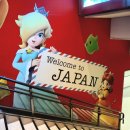 일본 도쿄 진에어 LJ201, 스카이라이너, 스시로 우에노, 센소지, 아사쿠사 몬자야끼 3박 4일 여행 1일차