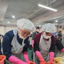 송천2동 주민센터 이미지