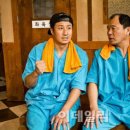 연극 여보 나도 할말있어 이미지