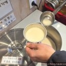 꽃게주는보리밥명암점 이미지