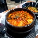 삼진남