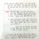 우편 질의에 대한 답변 이미지