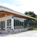 술테마박물관 이미지