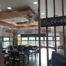 칼국수전문미림 이미지