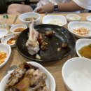 돈야돈왕족발 - 4309 | 돈야돈왕족발