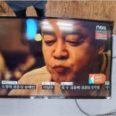 티비컴퍼니 이미지