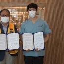 자강한방병원 이미지