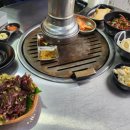 불로연탄집마전점