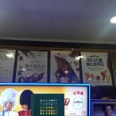 끌림푸드 이미지