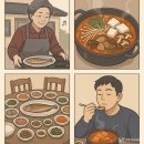 "굴비부터 김치찌개까지…" 입소문 자자한 영광 맛집 BEST 4 이미지