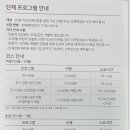 조명박물관 공연장 이미지