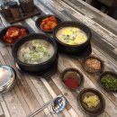 정암순대국 이미지