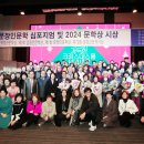 초당한약방 Daum카페