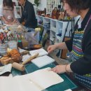 일죽라온 이미지