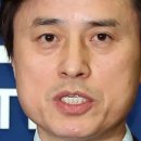 [속보]조은석 내란특검, 김용현측 ‘추가 기소 이의신청’ 관련 의견서 제출﻿ 이미지