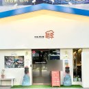 손재로110번길 이미지