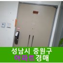 둔촌대로113번길 이미지