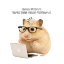 서울생선 | [서울/신당동] 옥경이네 건생선 후기｜웨이팅 실화? l 갑오징어 소자 먹고 온 내돈내산 솔직 후기