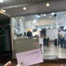 서울수의약품(주) | 남자 아이롱펌&amp;다운펌 맛집 논현동미용실 주헤어 이용후기