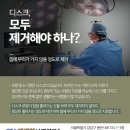 고려신경외과의원 이미지