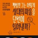평범한카페;마음