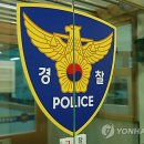 양보주유소