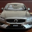 볼보 S60 이미지