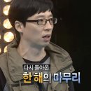 2024년 연말 결산🛎️
