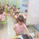 위즈캐슬어린이집 이미지