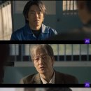 허수아비 - 서초구 효령로 307 | 허수아비