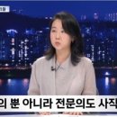 바른빛피부과의원 이미지