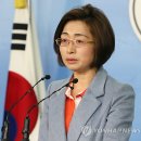 중원모텔 연합뉴스