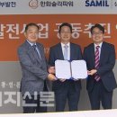 태양회계법인 이미지